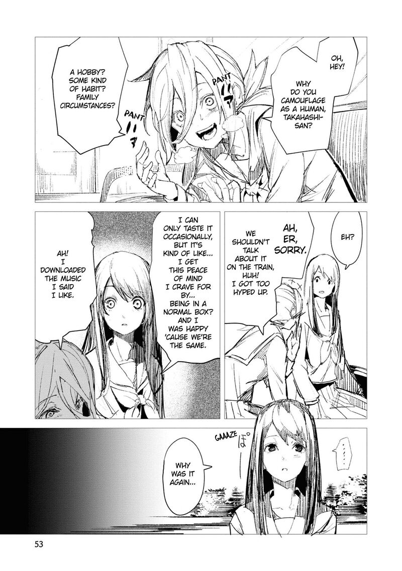 futsuu_to_bakemono_3_12