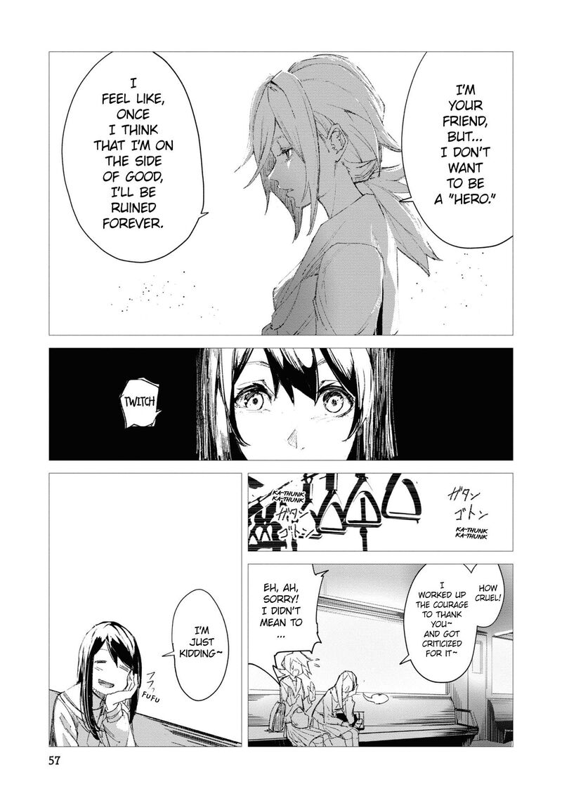 futsuu_to_bakemono_3_16
