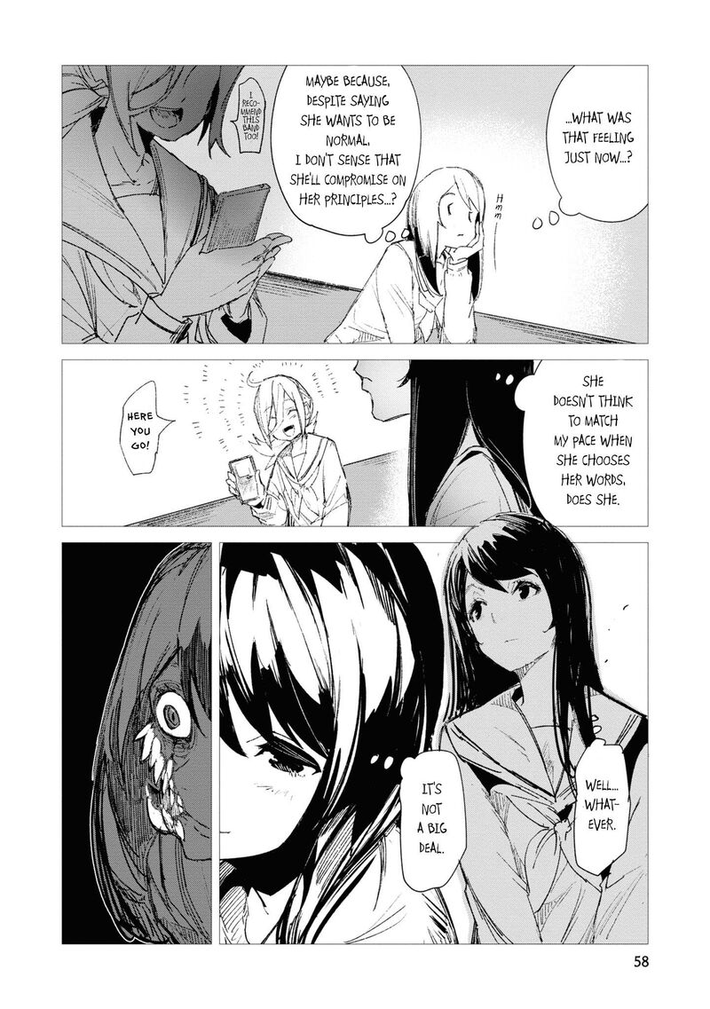 futsuu_to_bakemono_3_17
