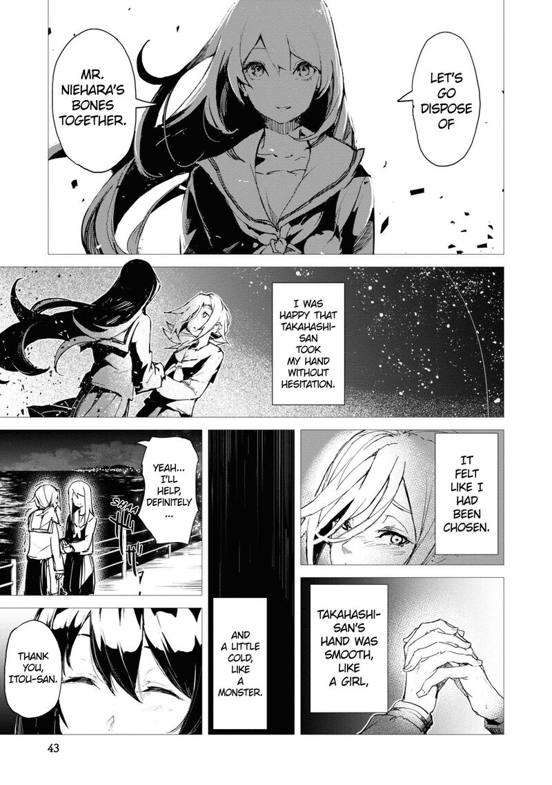 futsuu_to_bakemono_3_2