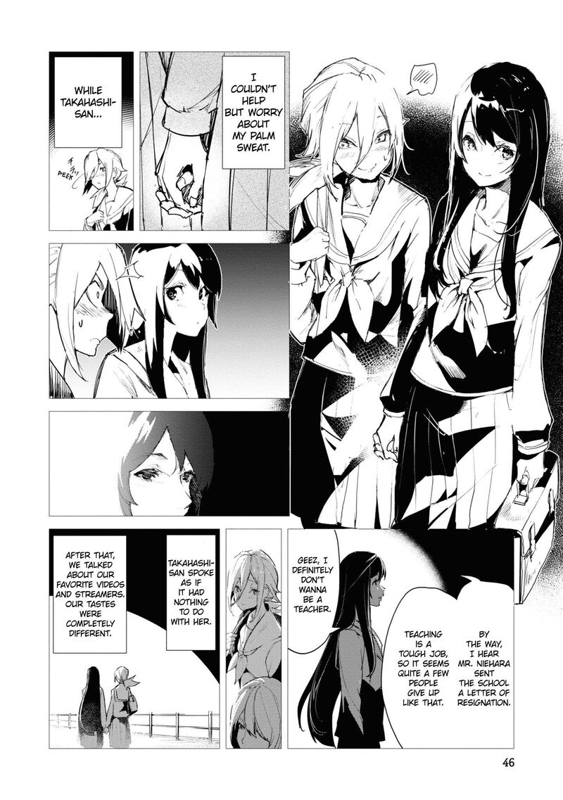 futsuu_to_bakemono_3_5