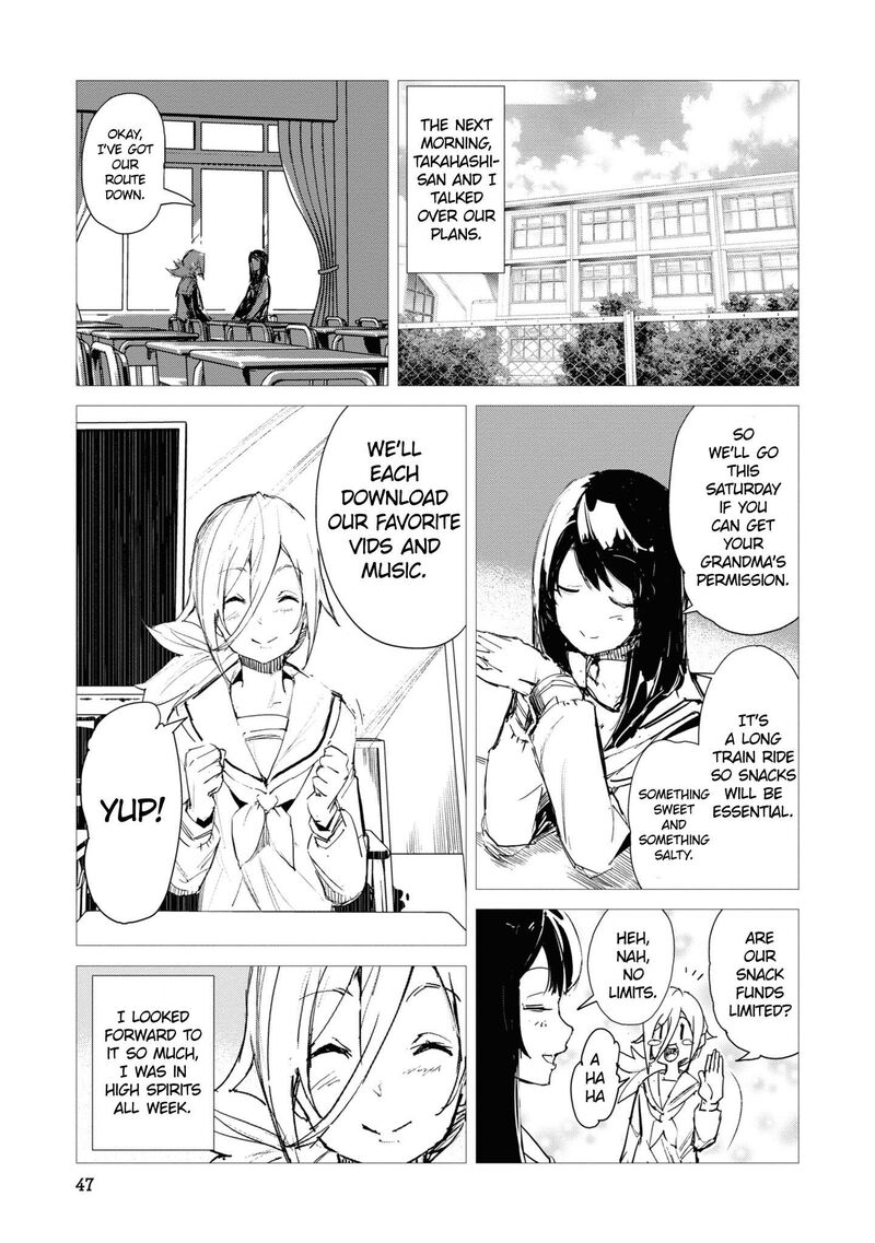 futsuu_to_bakemono_3_6