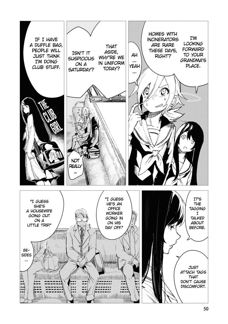 futsuu_to_bakemono_3_9
