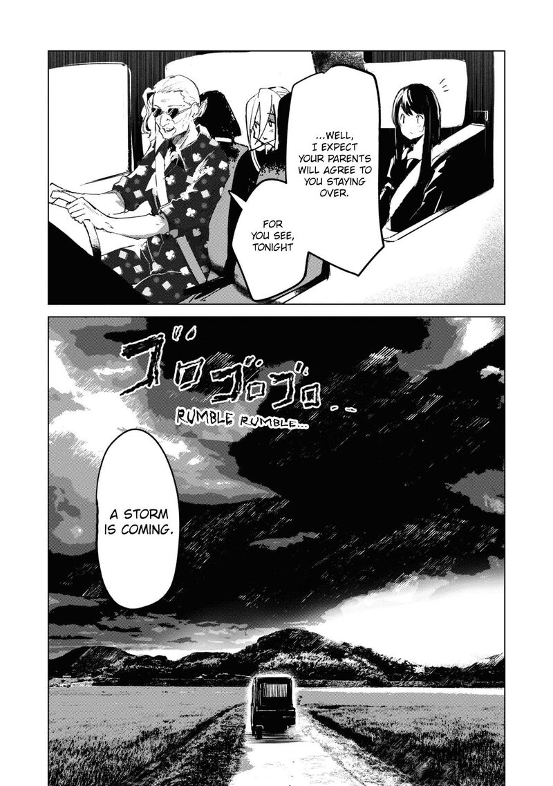 futsuu_to_bakemono_4_11