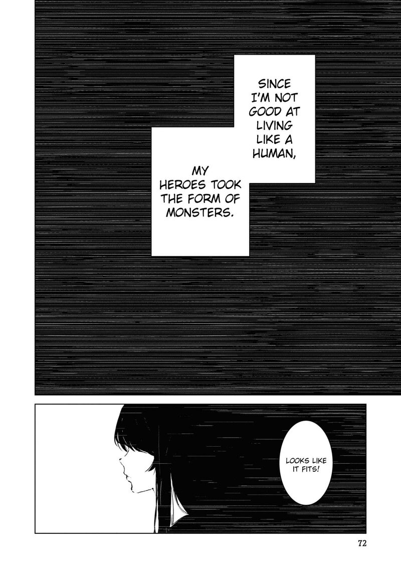 futsuu_to_bakemono_4_14