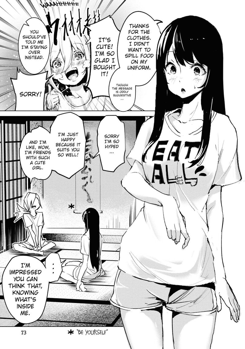 futsuu_to_bakemono_4_15