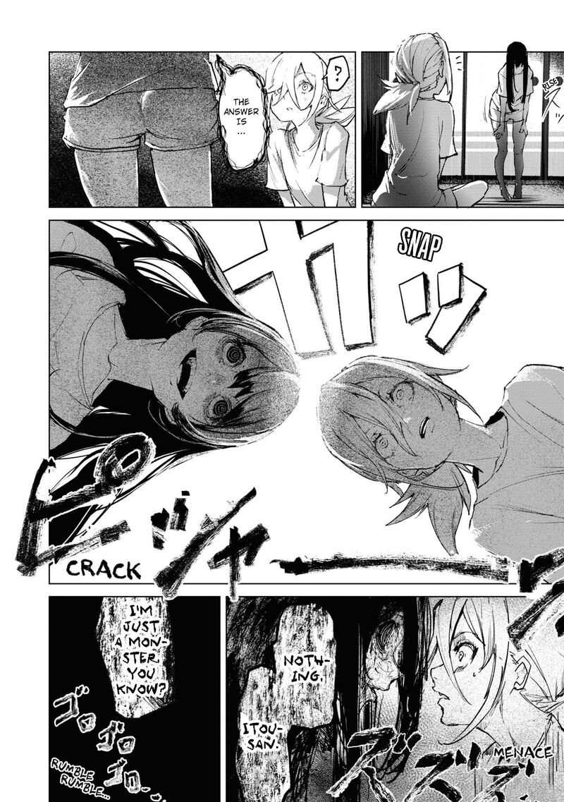 futsuu_to_bakemono_4_18