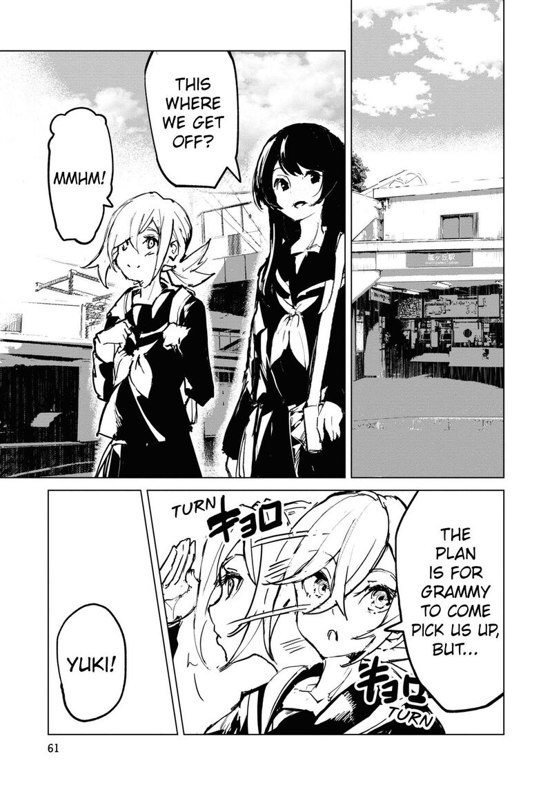 futsuu_to_bakemono_4_3