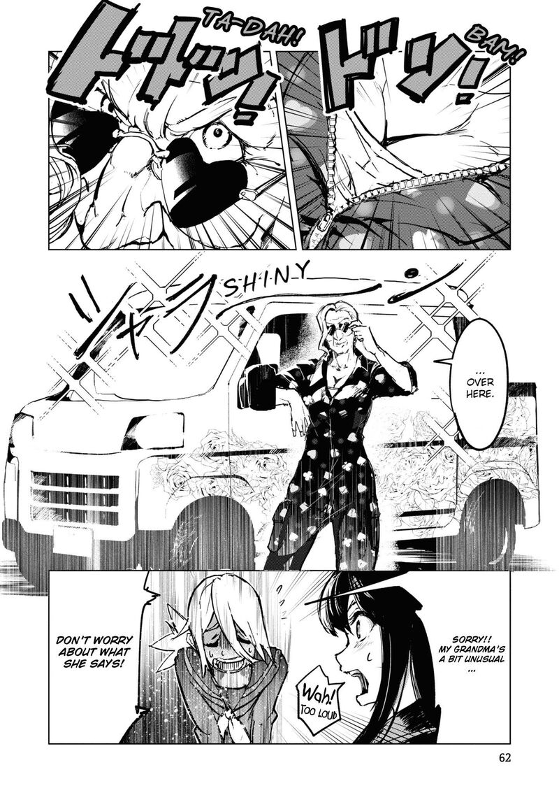 futsuu_to_bakemono_4_4