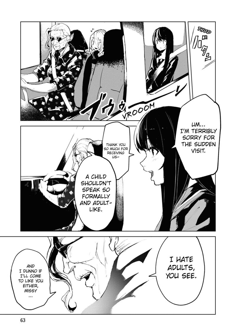 futsuu_to_bakemono_4_5