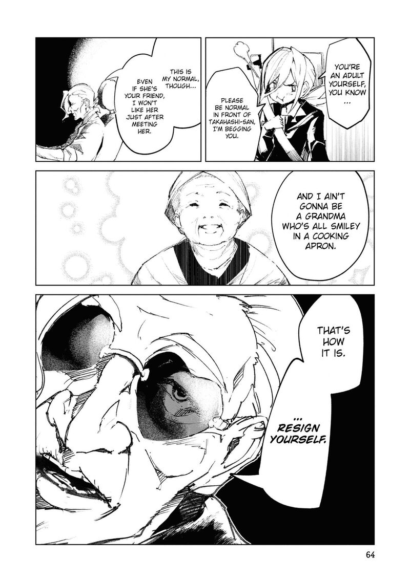 futsuu_to_bakemono_4_6