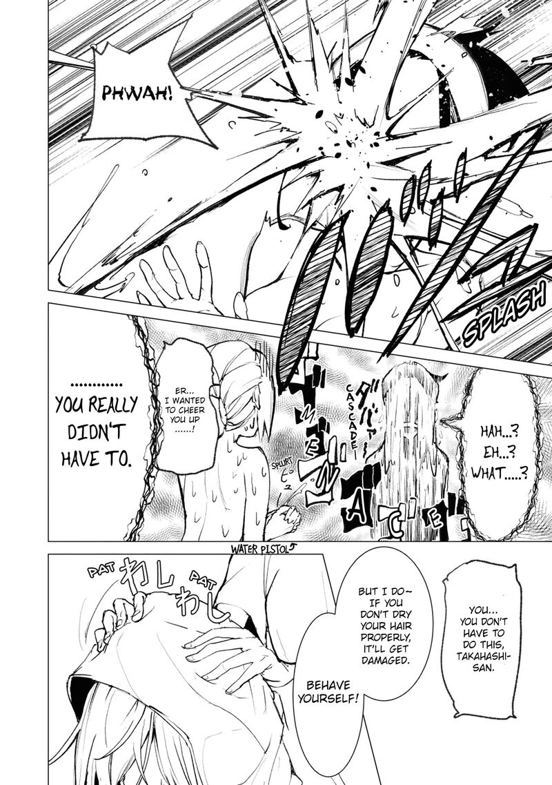 futsuu_to_bakemono_5_11