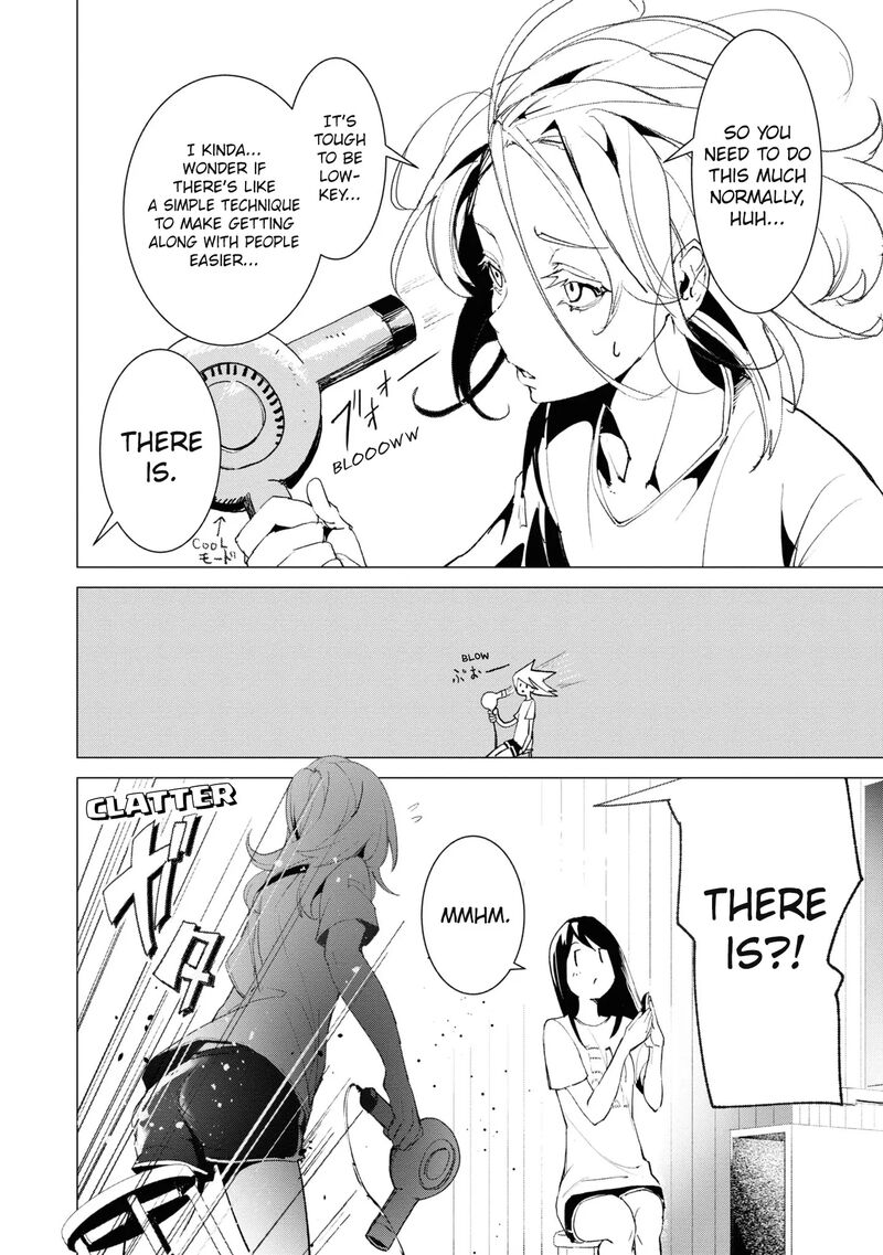 futsuu_to_bakemono_5_15