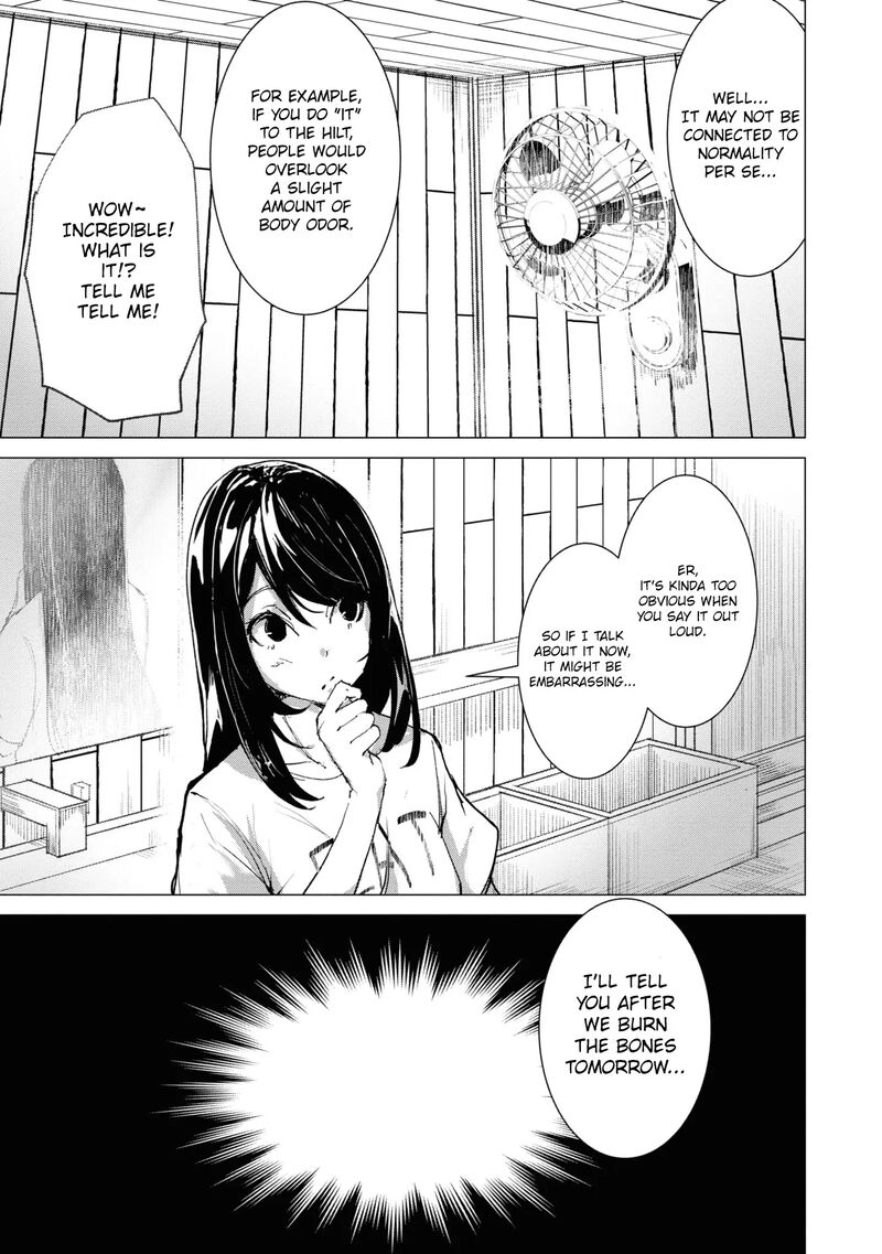futsuu_to_bakemono_5_16