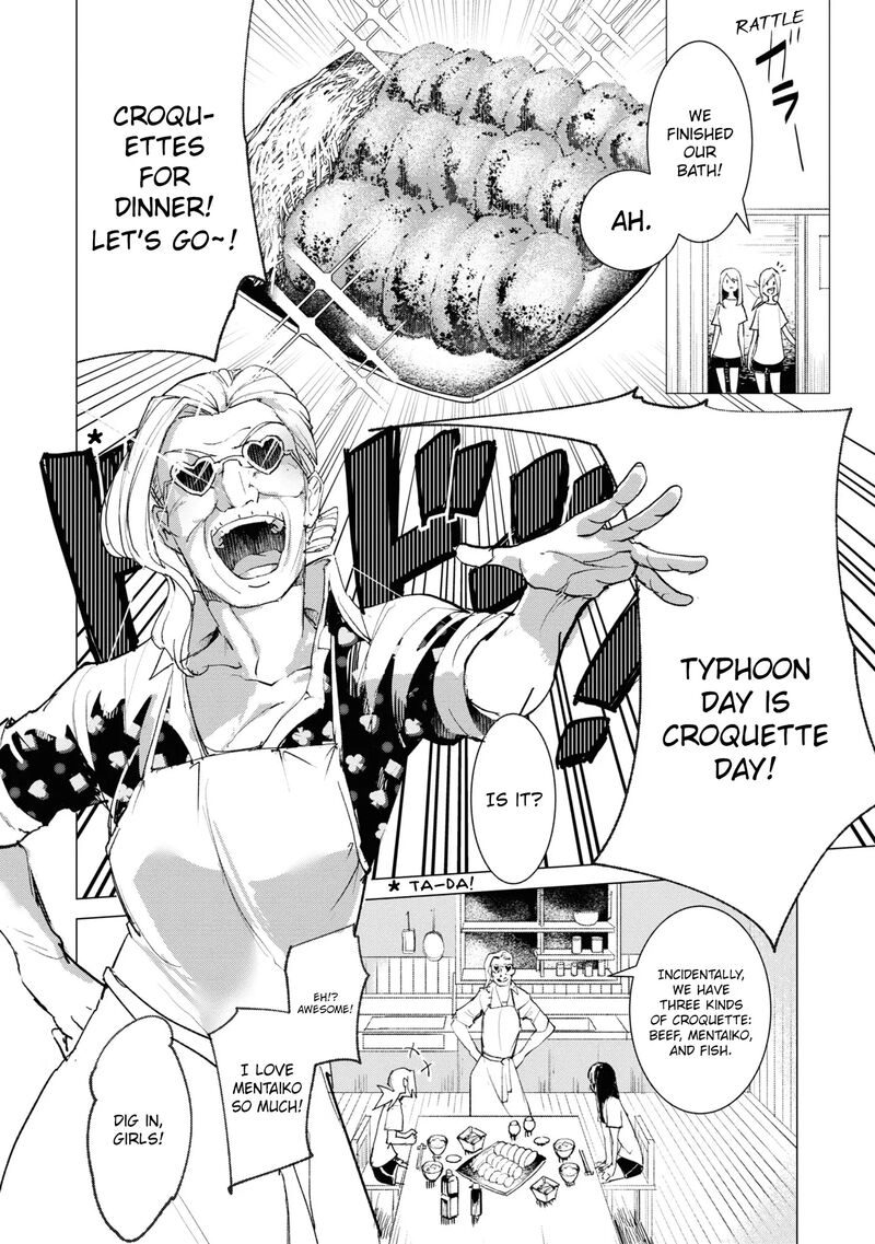 futsuu_to_bakemono_5_17