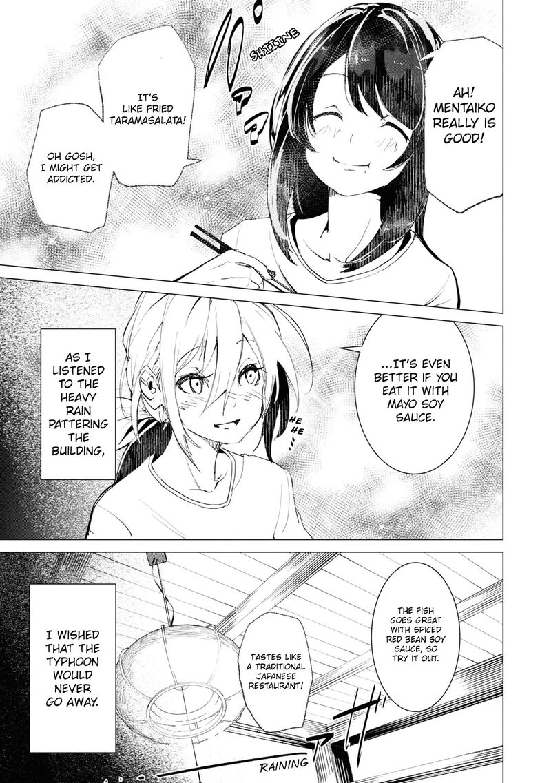 futsuu_to_bakemono_5_18