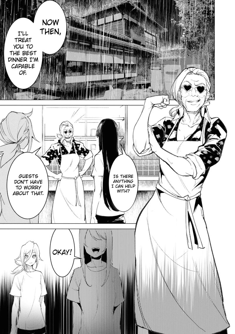 futsuu_to_bakemono_5_2