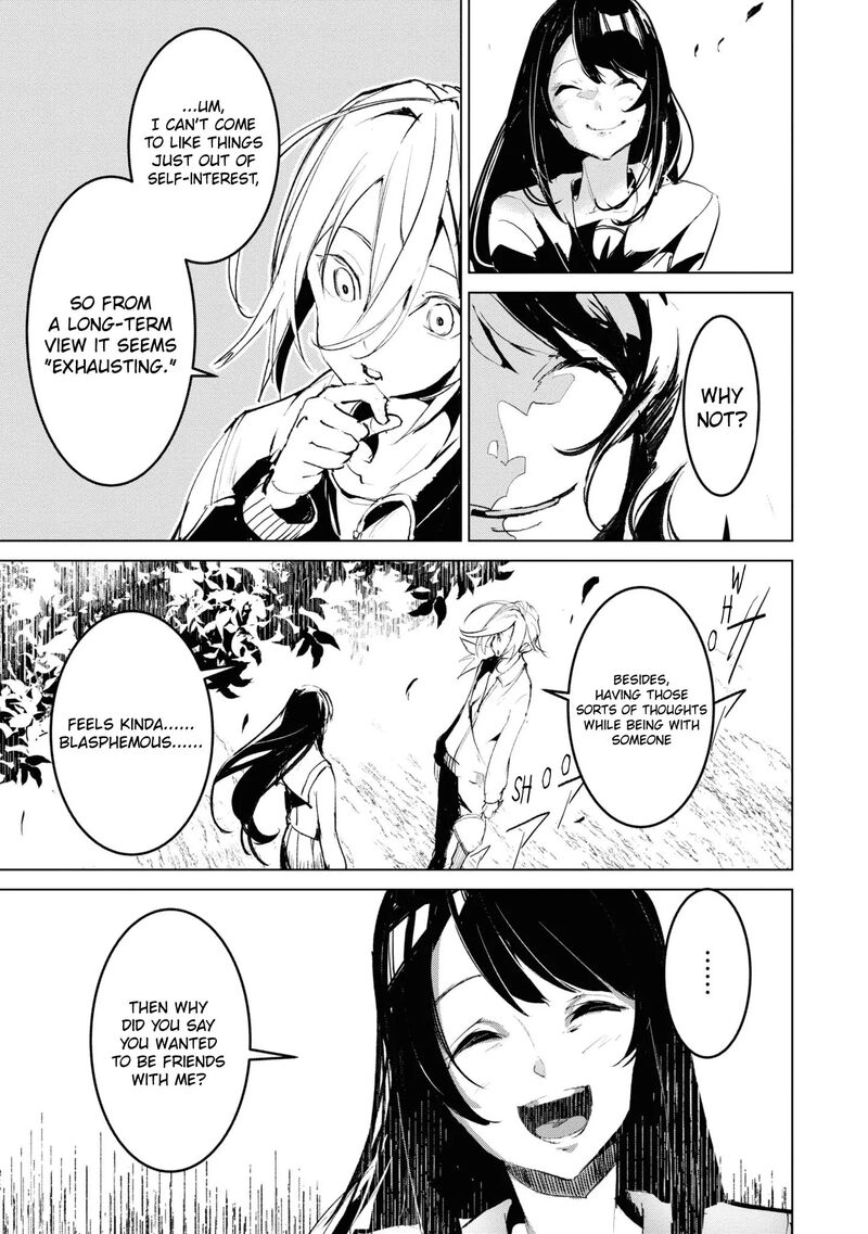 futsuu_to_bakemono_6_10