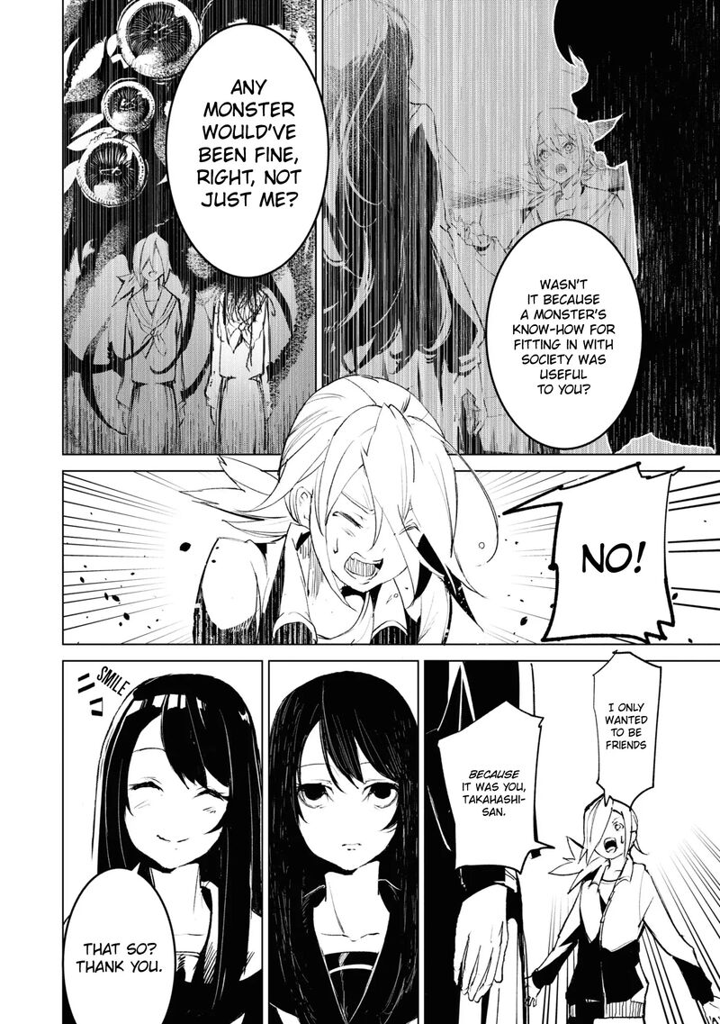 futsuu_to_bakemono_6_11