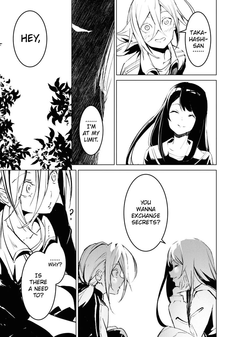 futsuu_to_bakemono_6_12