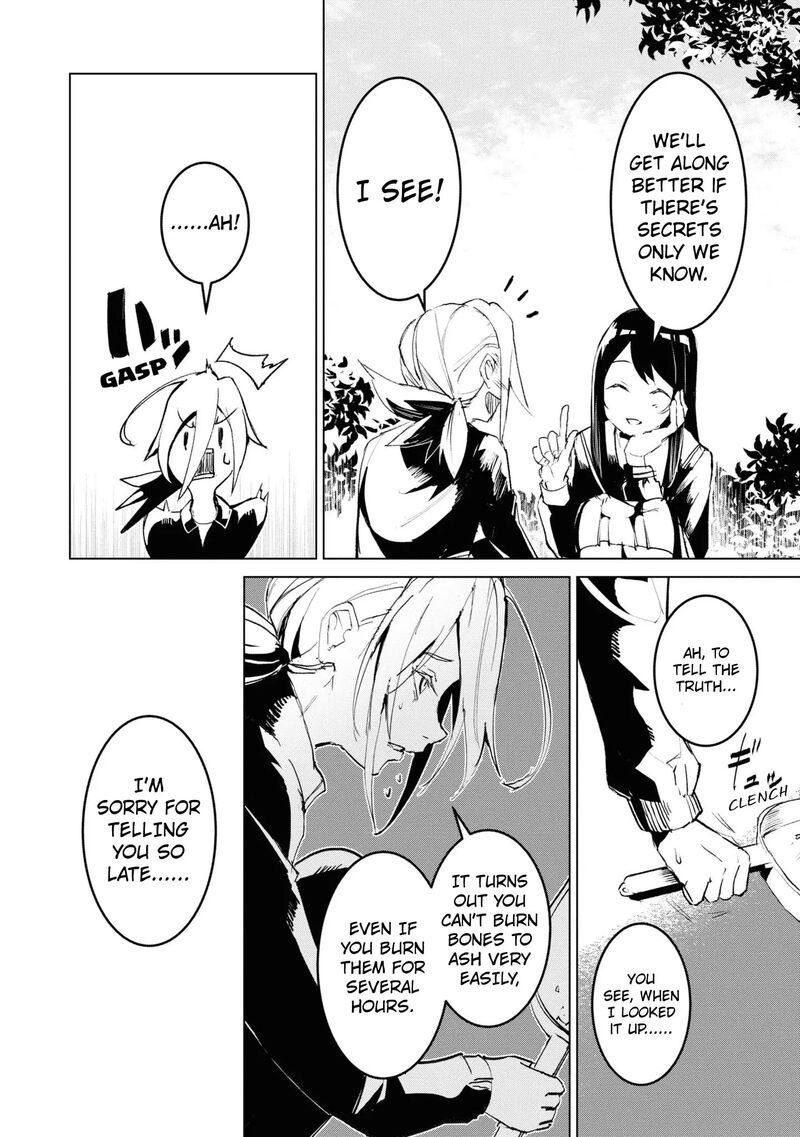futsuu_to_bakemono_6_13