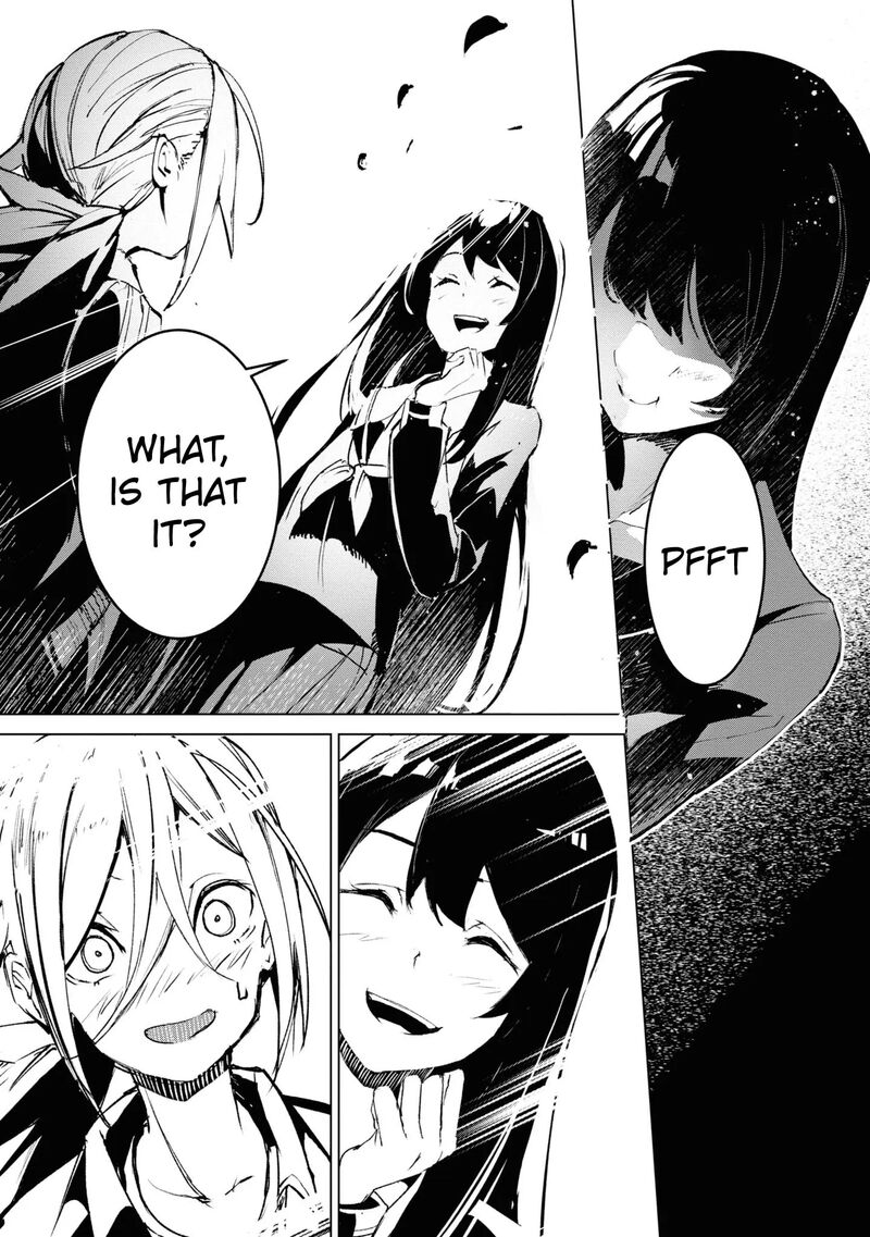 futsuu_to_bakemono_6_14