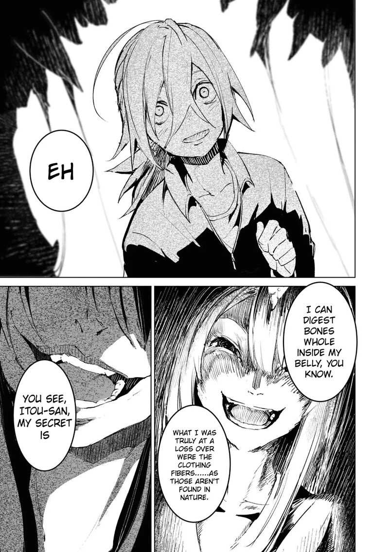 futsuu_to_bakemono_6_16
