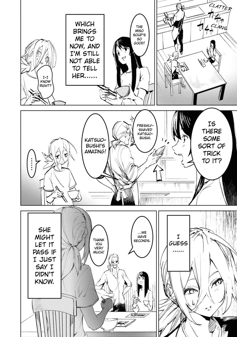 futsuu_to_bakemono_6_3