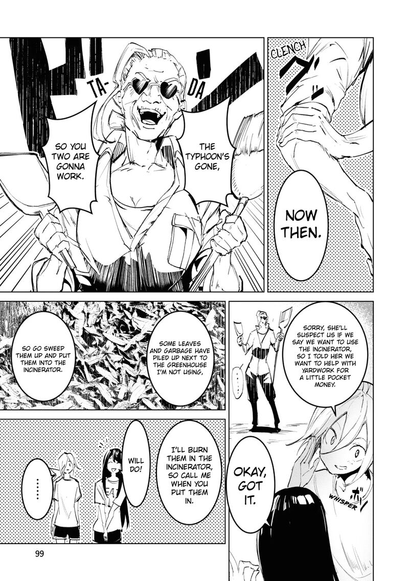 futsuu_to_bakemono_6_4