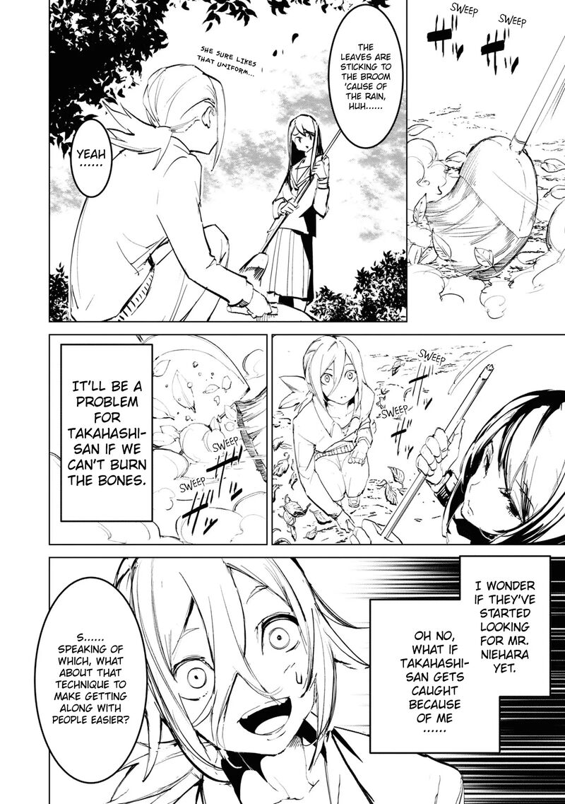 futsuu_to_bakemono_6_5