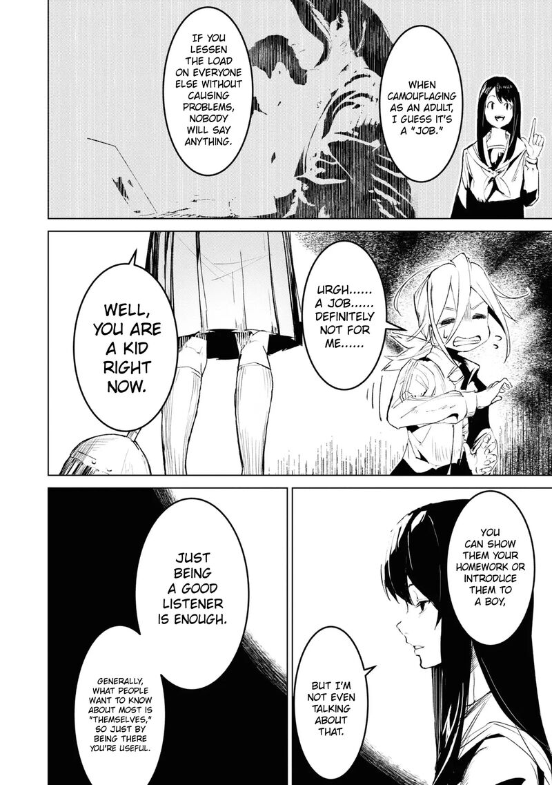futsuu_to_bakemono_6_7