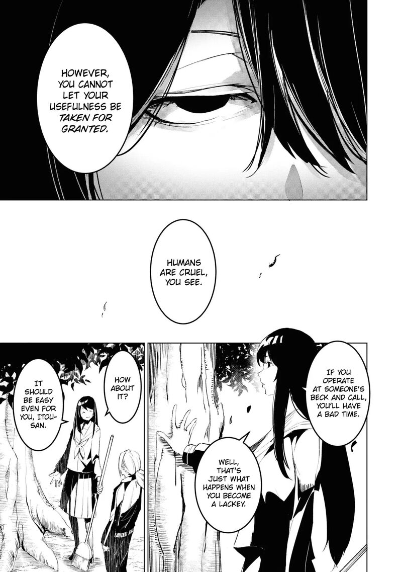 futsuu_to_bakemono_6_8