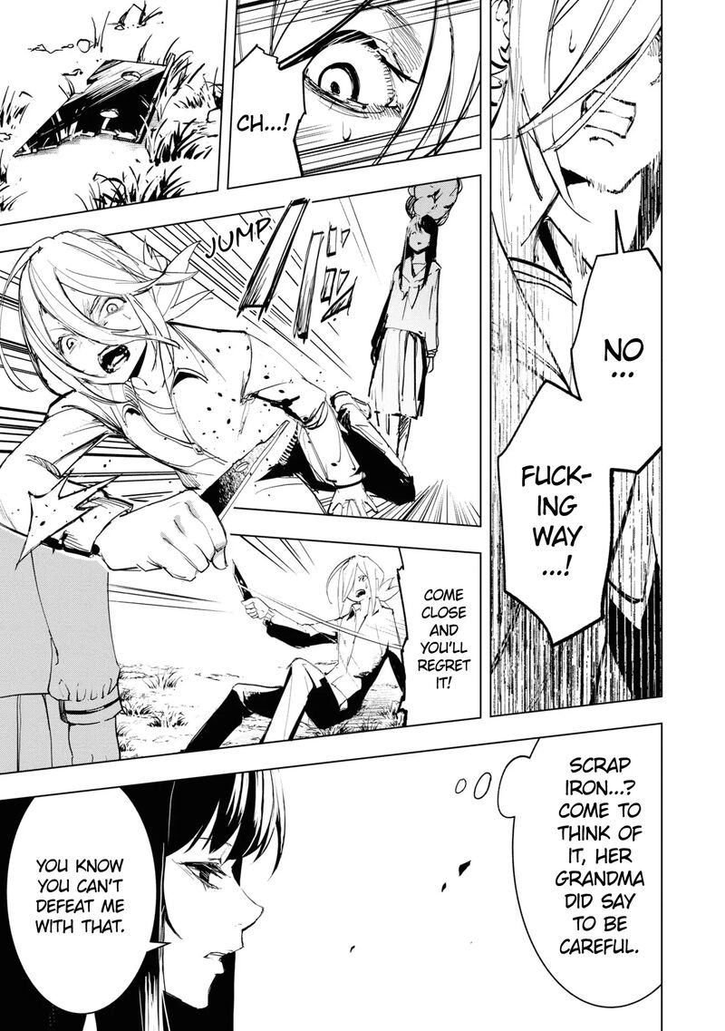 futsuu_to_bakemono_7_10
