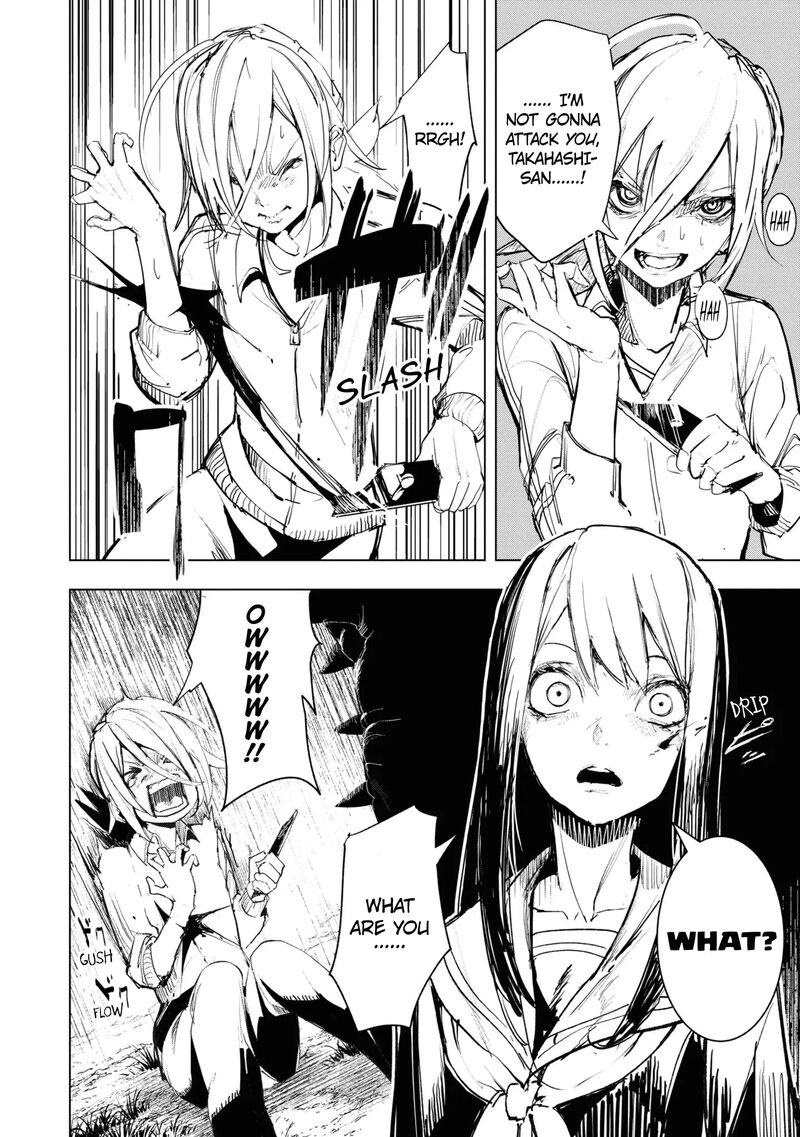 futsuu_to_bakemono_7_11