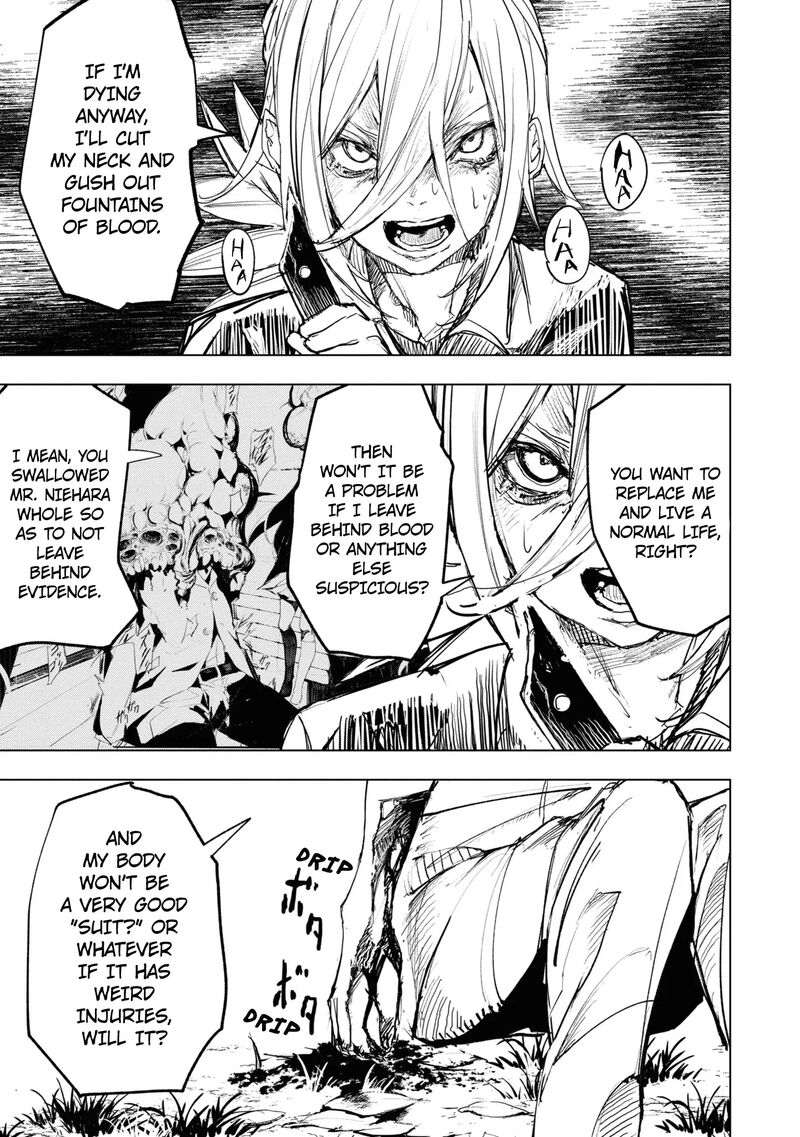 futsuu_to_bakemono_7_12