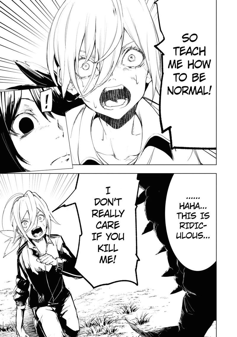 futsuu_to_bakemono_7_14