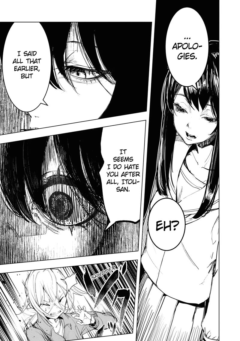 futsuu_to_bakemono_7_18