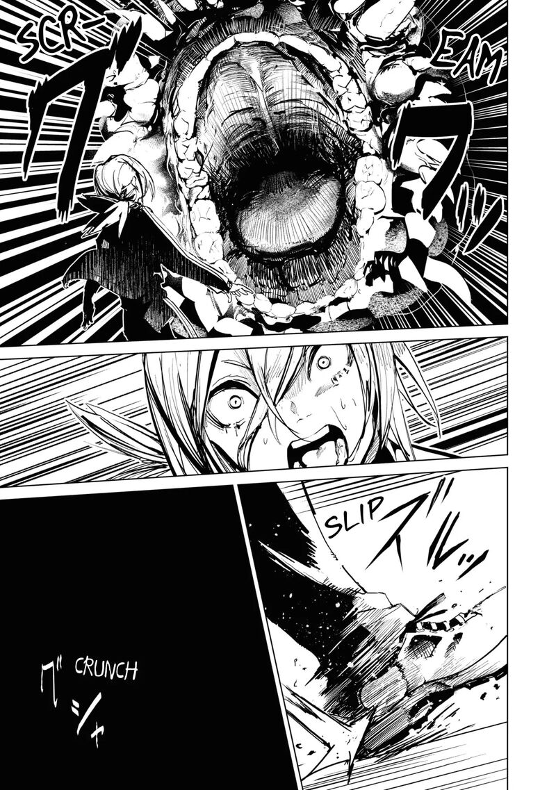 futsuu_to_bakemono_7_2