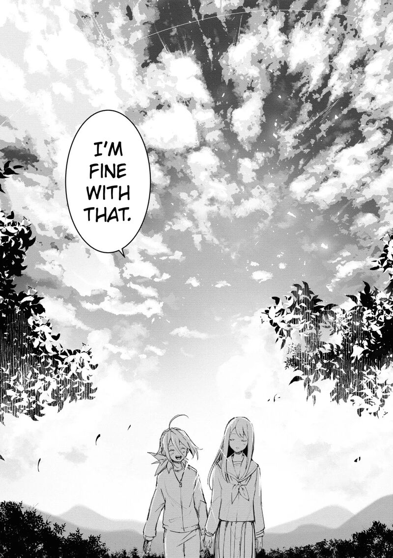futsuu_to_bakemono_7_20