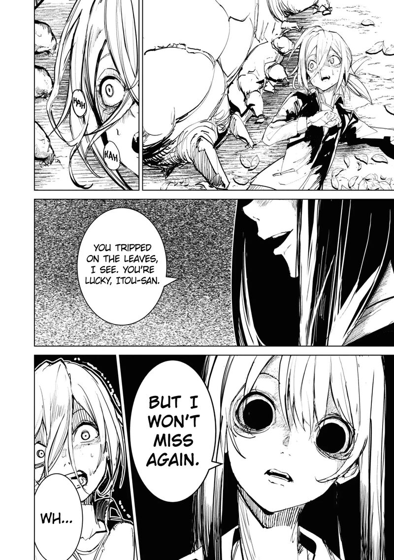 futsuu_to_bakemono_7_3