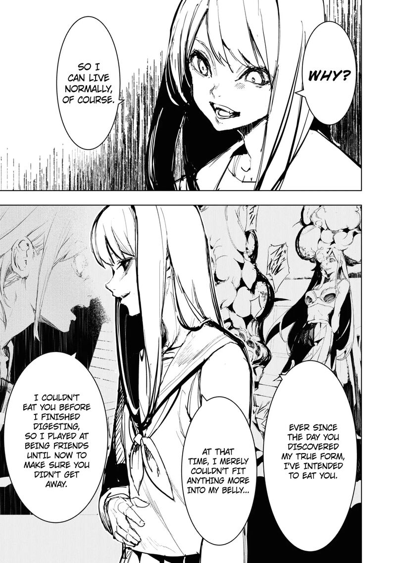 futsuu_to_bakemono_7_4