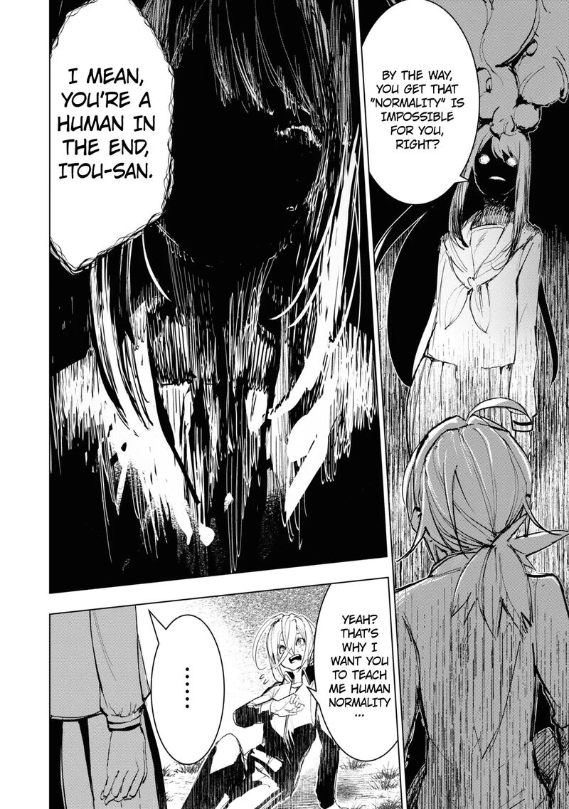futsuu_to_bakemono_7_5