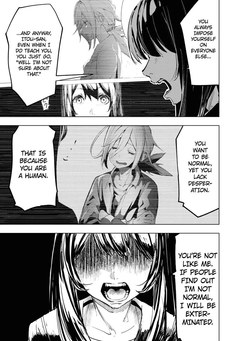 futsuu_to_bakemono_7_6