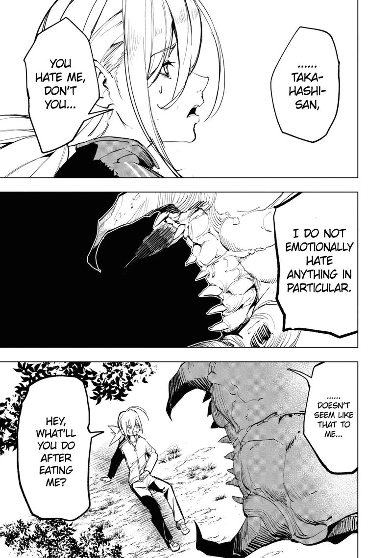 futsuu_to_bakemono_7_8