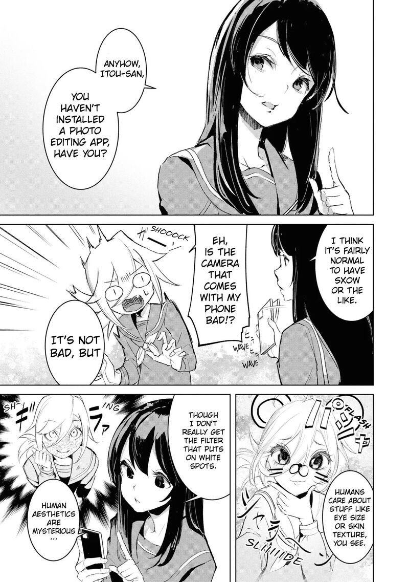 futsuu_to_bakemono_8_12