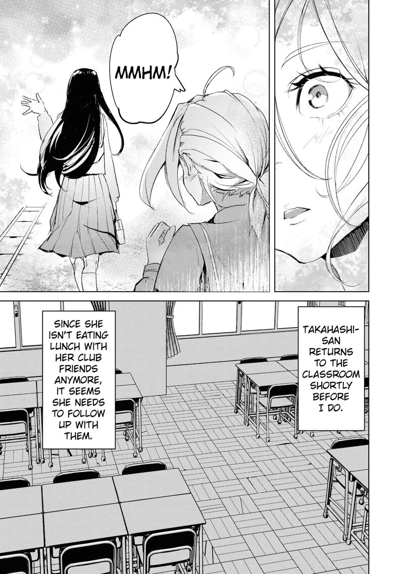futsuu_to_bakemono_8_14