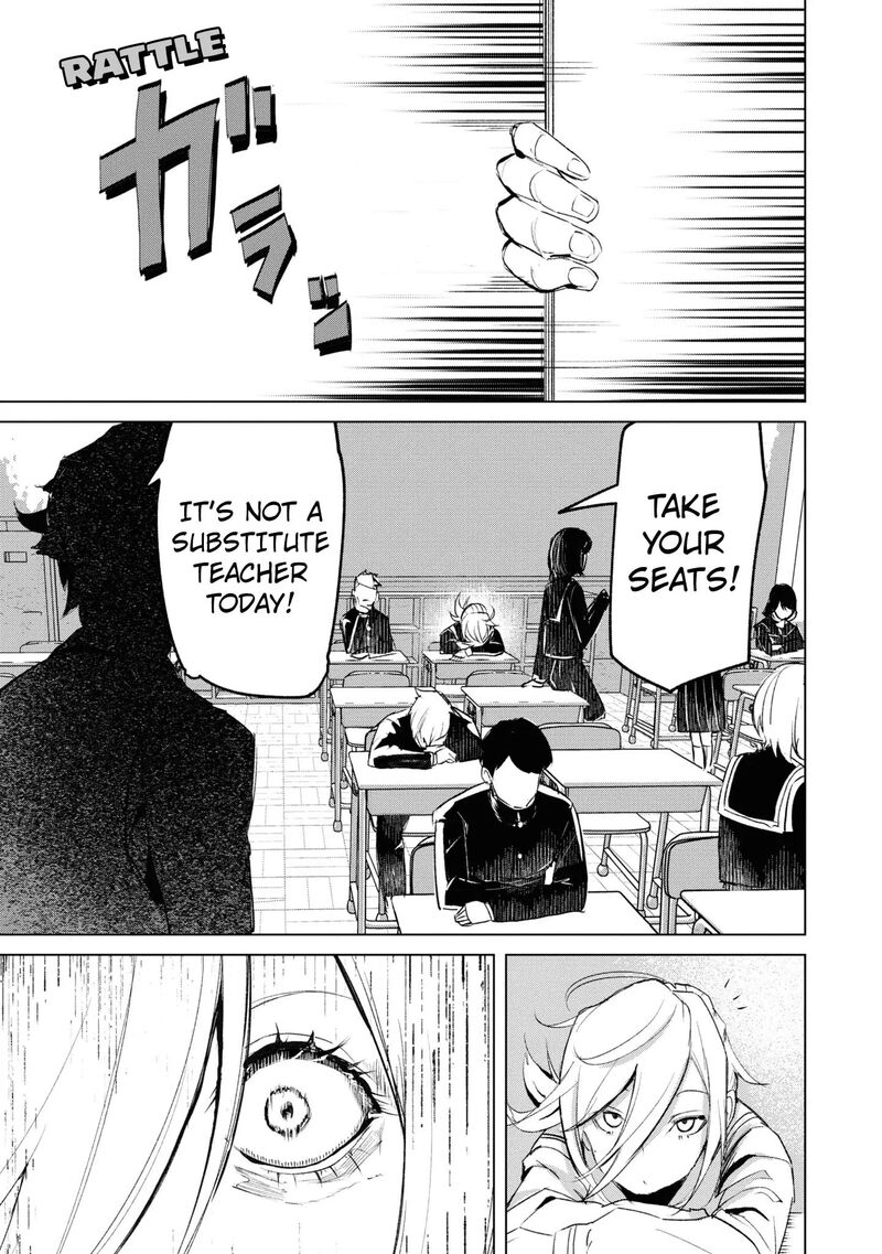 futsuu_to_bakemono_8_16