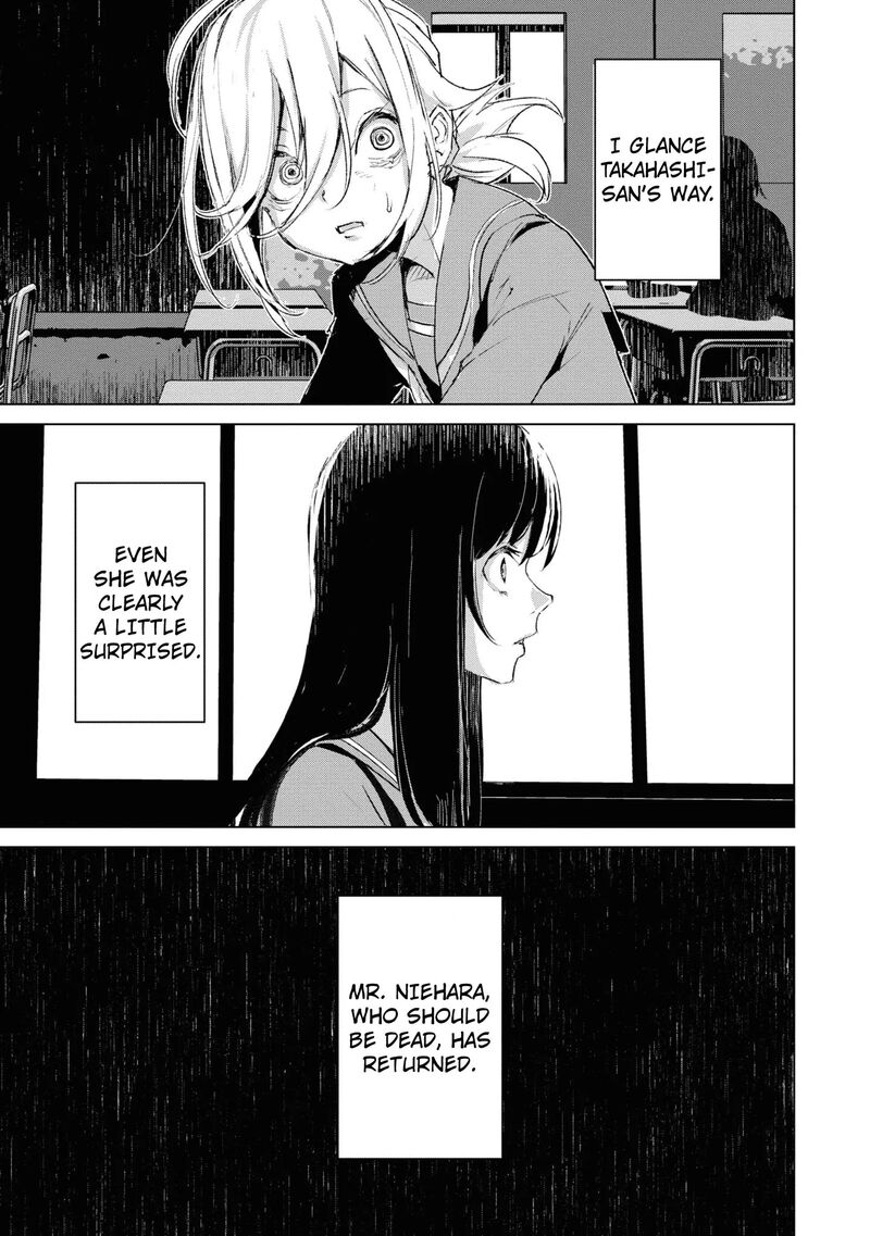 futsuu_to_bakemono_8_18