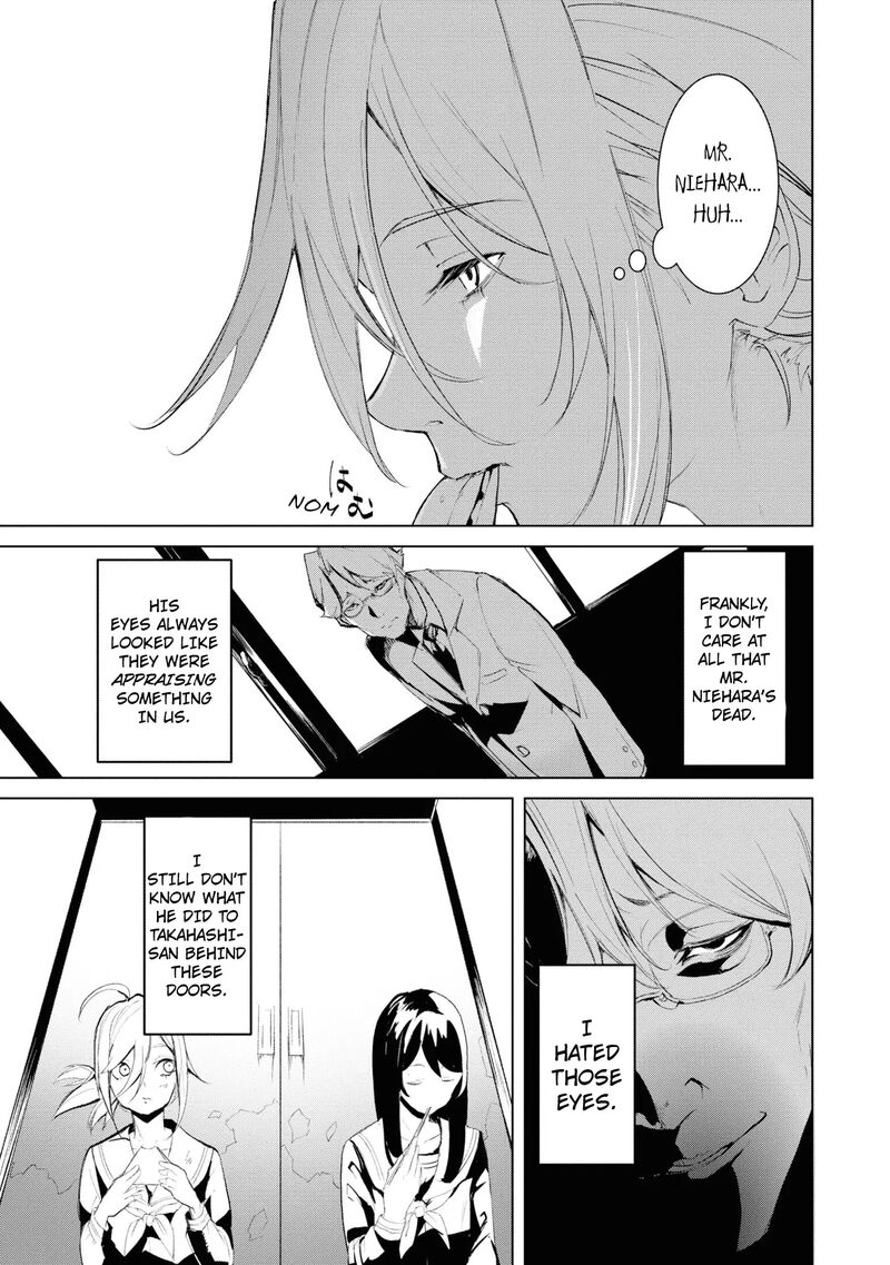 futsuu_to_bakemono_8_4