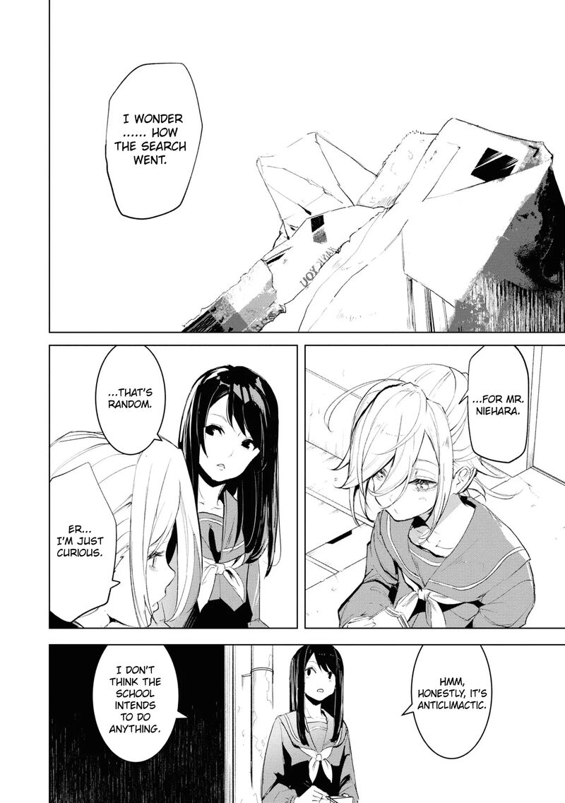 futsuu_to_bakemono_8_5